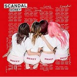 SCANDAL
