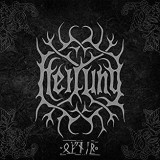 HEILUNG HEILUNG