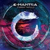 E-MANTRA