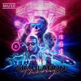 MUSE MUSE