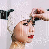 MITSKI MITSKI
