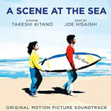 SOUNDTRACK SOUNDTRACK