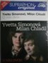 SIMONOVA YVETTA & CHLADIL MILAN SIMONOVA YVETTA & CHLADIL MILAN