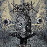DEIQUISITOR