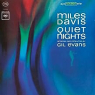 DAVIS MILES DAVIS MILES