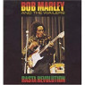 MARLEY BOB & THE WAILERS