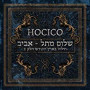 HOCICO HOCICO