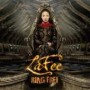 LAFEE