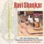 SHANKAR RAVI SHANKAR RAVI