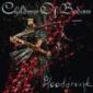 CHILDREN OF BODOM