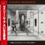 MOORE GARY