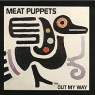 MEAT PUPPTS