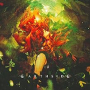 EARTHSIDE