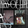 KISS OF LIFE