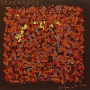 SEACHANGE
