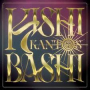 BASHI KISHI