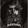 AUTOMATON AUTOMATON