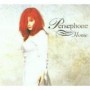 PERSEPHONE