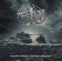 MARDUK