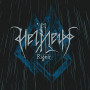 HELHEIM HELHEIM