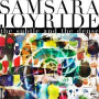 SAMSARA JOYRIDE