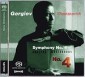 GERGIEV & KIROV OPERA A ORCH GERGIEV & KIROV OPERA A ORCH