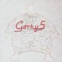 GORKYS ZYGOTIC MYNCI GORKYS ZYGOTIC MYNCI