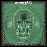 AMORPHIS AMORPHIS