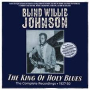 JOHNSON BLIND WILLIE