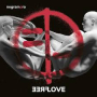 NEGRAMARO NEGRAMARO