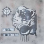 GRAFJAMMER