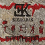 EDYAKARAN
