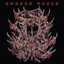 CORPUS OFFAL
