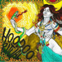 HOODOO RITUAL HOODOO RITUAL