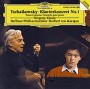 KISSIN & KARAJAN & BPH
