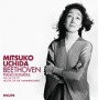 UCHIDA MITSUKO UCHIDA MITSUKO
