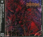 DESULTORY