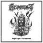 HEDONIST HEDONIST