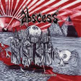 ABSCESS