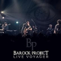BAROCK PROJECT