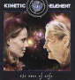 KINETIC ELEMENT