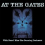 AT THE GATES