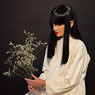 SUI ZHEN SUI ZHEN