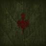WARDRUNA WARDRUNA