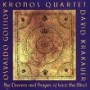 KRONOS QUARTET