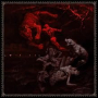 DEATHCULT DEATHCULT