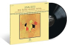 GETZ STAN GETZ STAN