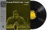 COLTRANE JOHN COLTRANE JOHN