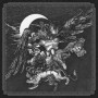 DEUS MORTEM