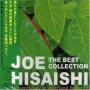 HISAISHI JOE
